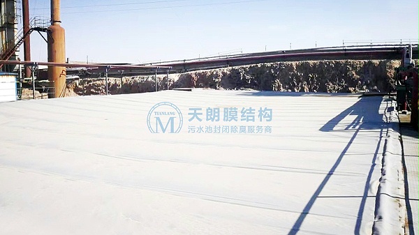 宁夏蓝丰污水池ji处理池加盖
