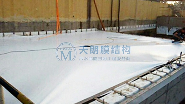 宁夏蓝丰污水池ji处理池加盖