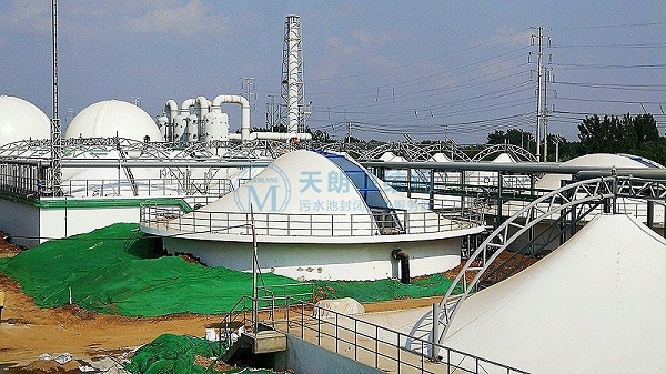 天方四分厂搬迁项目污水池加盖