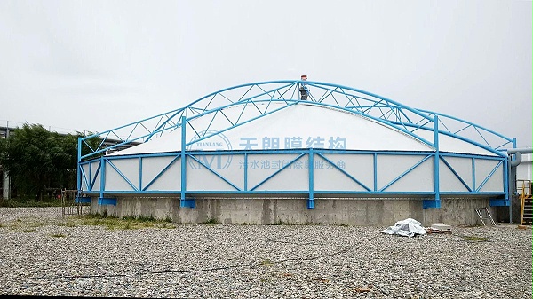 宁夏瑞泰-二沉池加盖