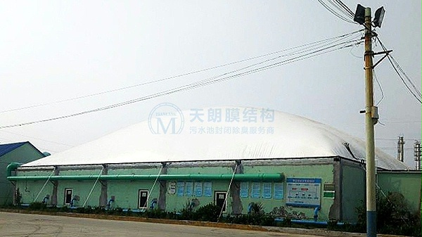 鸿瑞医药污水池密封