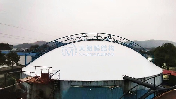 十三家环保污水池加盖项目1