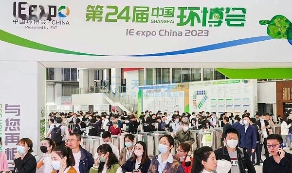 微信图片_20230423141606