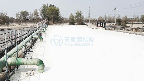 河北馆陶县污水处理厂污水池加盖封闭工程