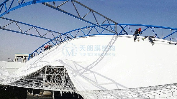 甘肃酒泉污水处理厂污水池反吊膜密封罩