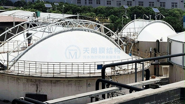 神马尼龙化工污水池加盖密封-2