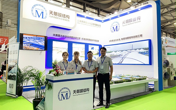 河南天朗21届上海新国际博览圆满结束，盛况空前，不负期待！