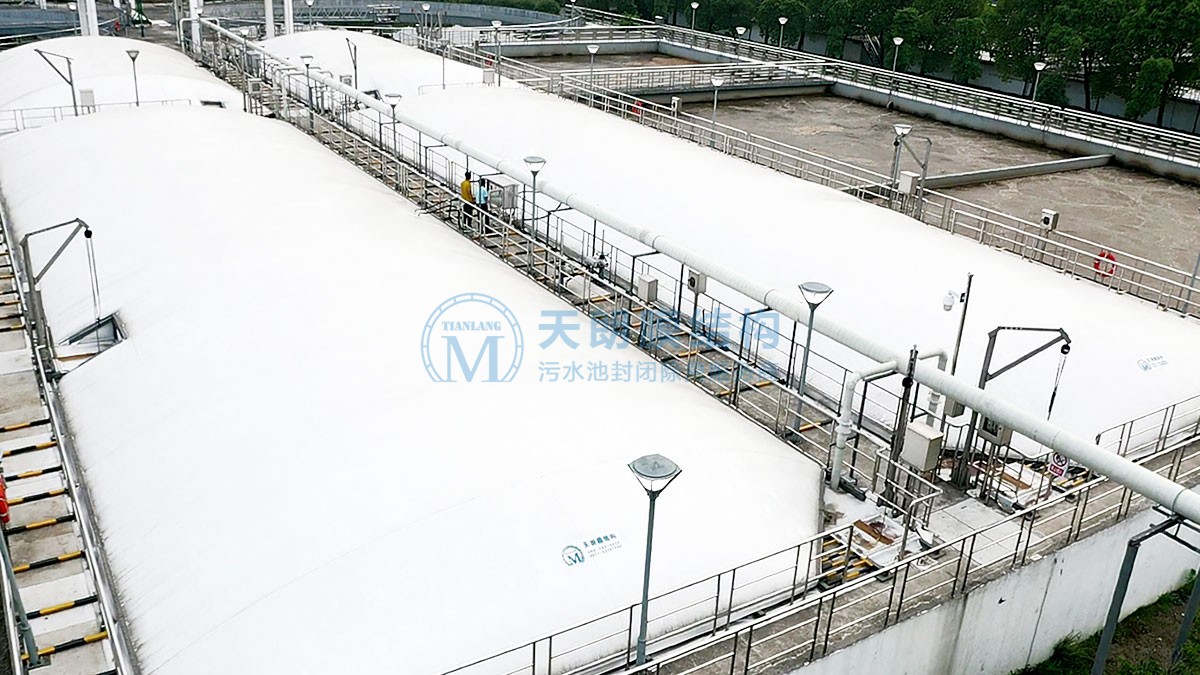 常熟市城西污水处理厂二期生物除臭加盖项目
