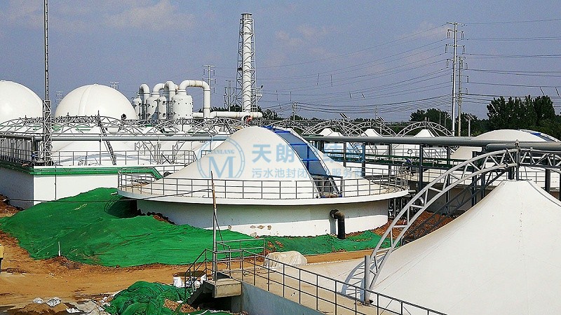 天方四分厂搬迁项目污水池加盖