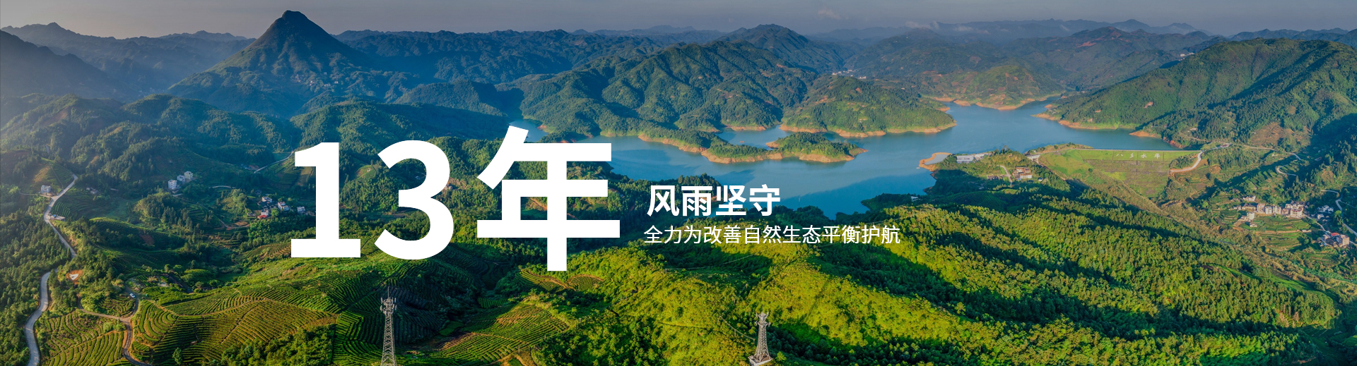 关于河南天朗