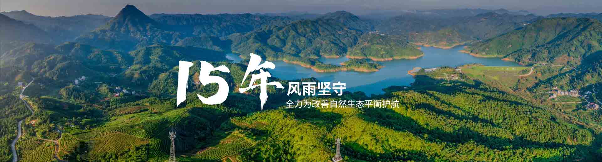 关于河南天朗