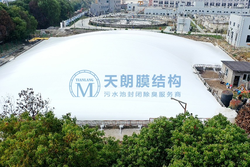 嘉善大成污水处理厂调节池应急加盖项目